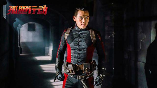 电影|《孤胆行动》上映，杨过关羽孙悟空葫芦娃大混战，形式大于内容