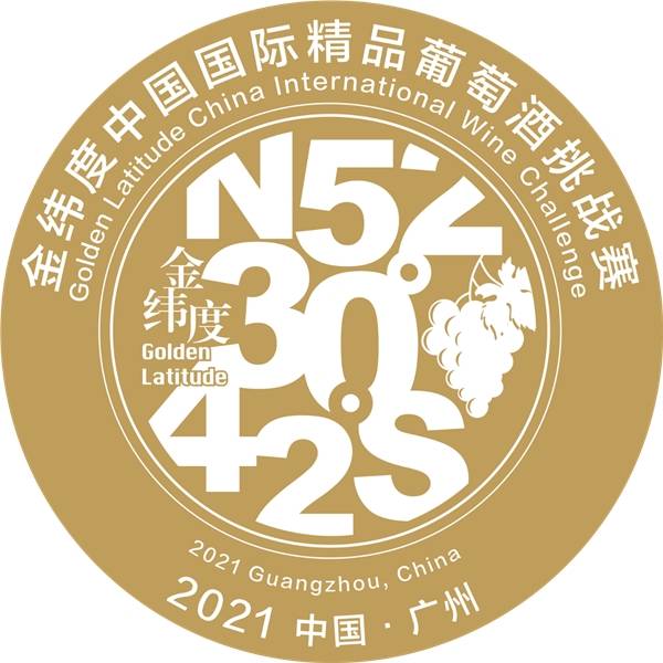 国际|2000w+大V助推中国国际精品葡萄酒挑战赛