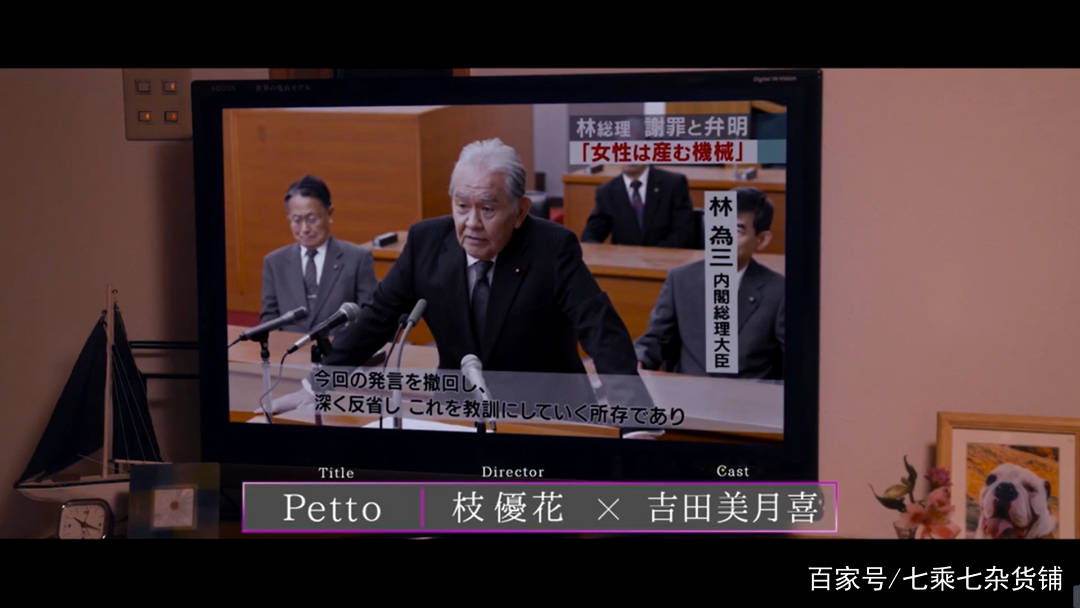 具象|2021北影界首映片单《破·界短片集》：破界了但没完全破界