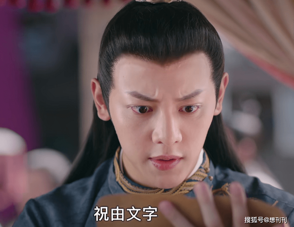 什么|五毒俱全！网剧主角配角一个比一个辣眼睛，整容崎岖超龄演技差…