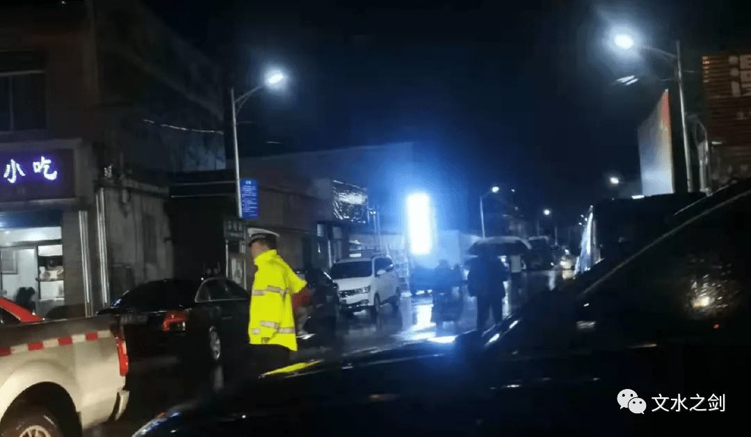 守护|中秋佳节我在岗，文水公安护民安