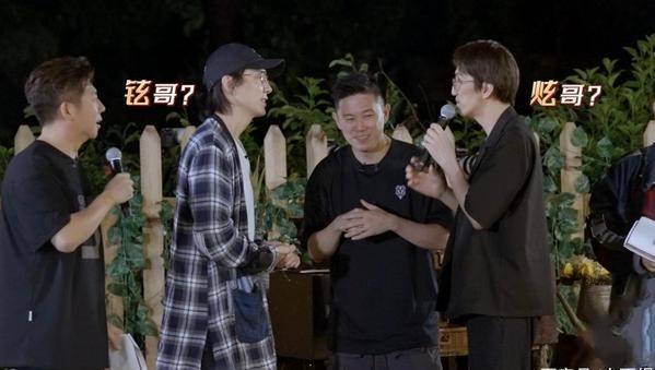 张晋|欧阳靖惊喜回归！林志炫终被理解！《披荆斩棘的哥哥》四大阵营重新分组！