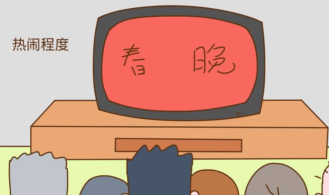 什么|二十年后，生二胎和不生二胎的家庭有什么区别，看过来人怎么说