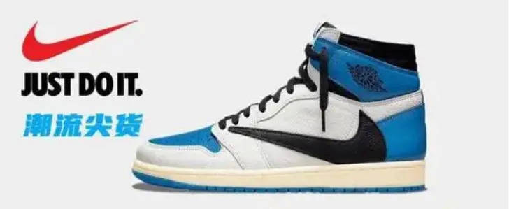 鉴别成于潮鞋，败于炒鞋，得物最终得罪了谁？