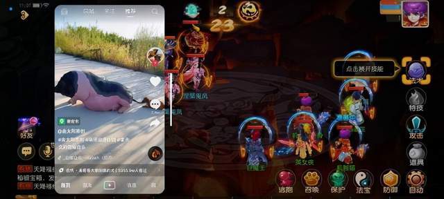 青年|魅族 18X测评：“青年旗舰”归来