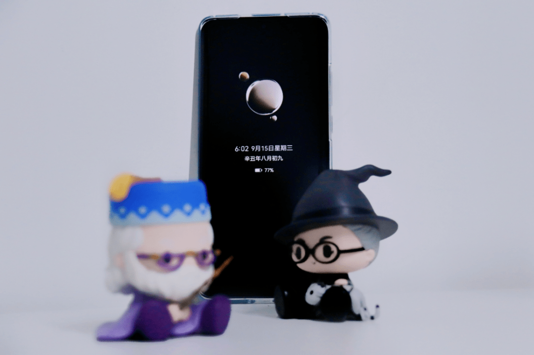 手机|iPhone 13香？华为P50 Pro的这项功能更让家长喜欢