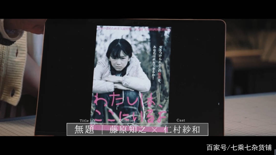 具象|2021北影界首映片单《破·界短片集》：破界了但没完全破界