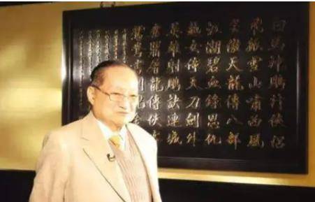 鄢氏辈分排行_福州永泰庄寨:传递千年家文化