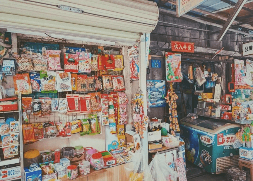 因为|教育部传来消息,中小学将关停小卖部,学生的“快乐”消失了