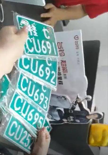 ade90d6a872046c48670c0bae7b854ff.jpeg