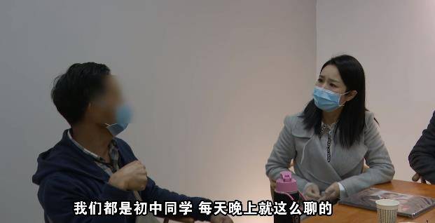 女子做免费保姆10年后被甩他一定会回头他心里是有我的