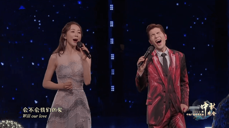 舞台|央视中秋晚会“王炸”：央视boys合唱，刘诗诗古装，周深“奔月”