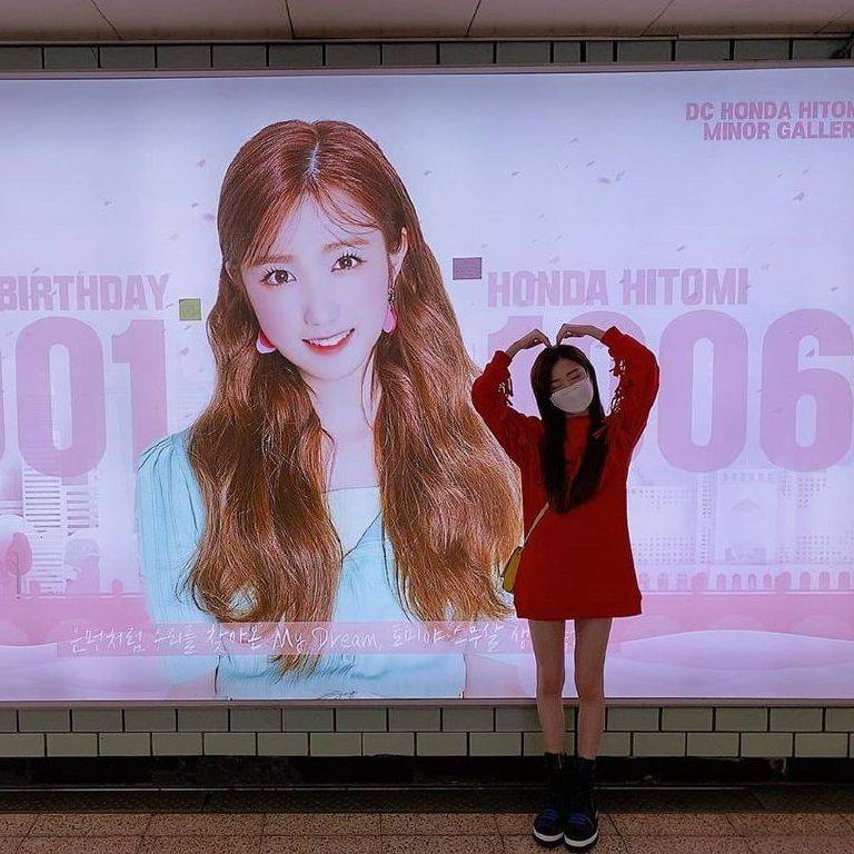 毛衣 IZONE最新私服照太养眼！成员穿搭风格迥异，金珉周无惧秀素颜