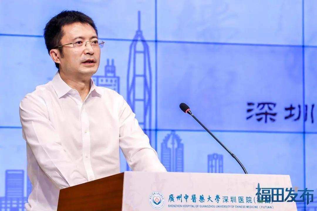 深圳市|国医大师领衔，全国首个中医肿瘤医学中心落地福田