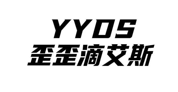 00后悄然成消费主力军品牌营销将爆发逻辑是这样