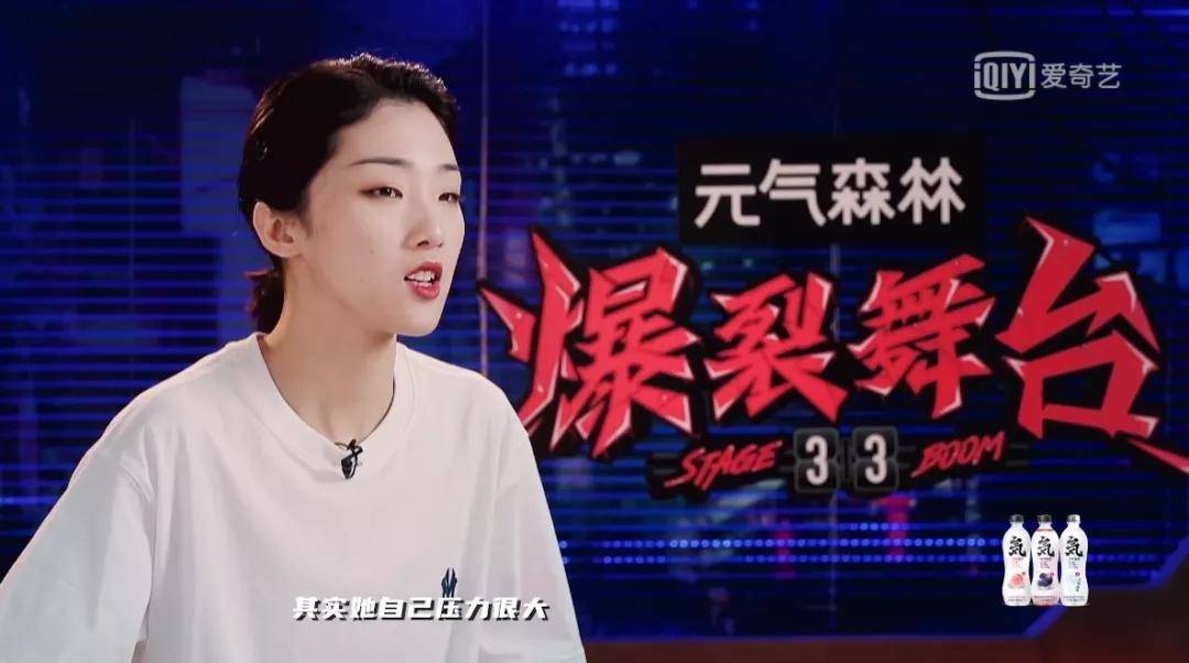 垃圾|垃圾！你就只会让女人撕X？