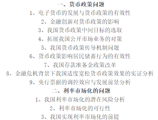 e862b9db23c9401f85749bc2564e3e5b.png