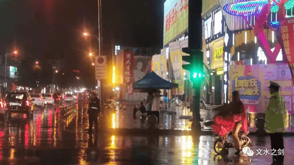 守护|中秋佳节我在岗，文水公安护民安