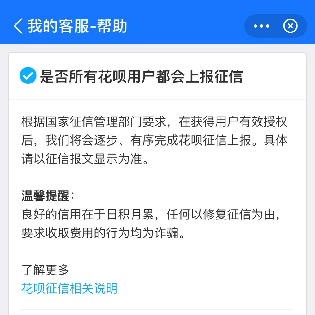 fc470a2a391b4734b2621e1a71cf2f55.png
