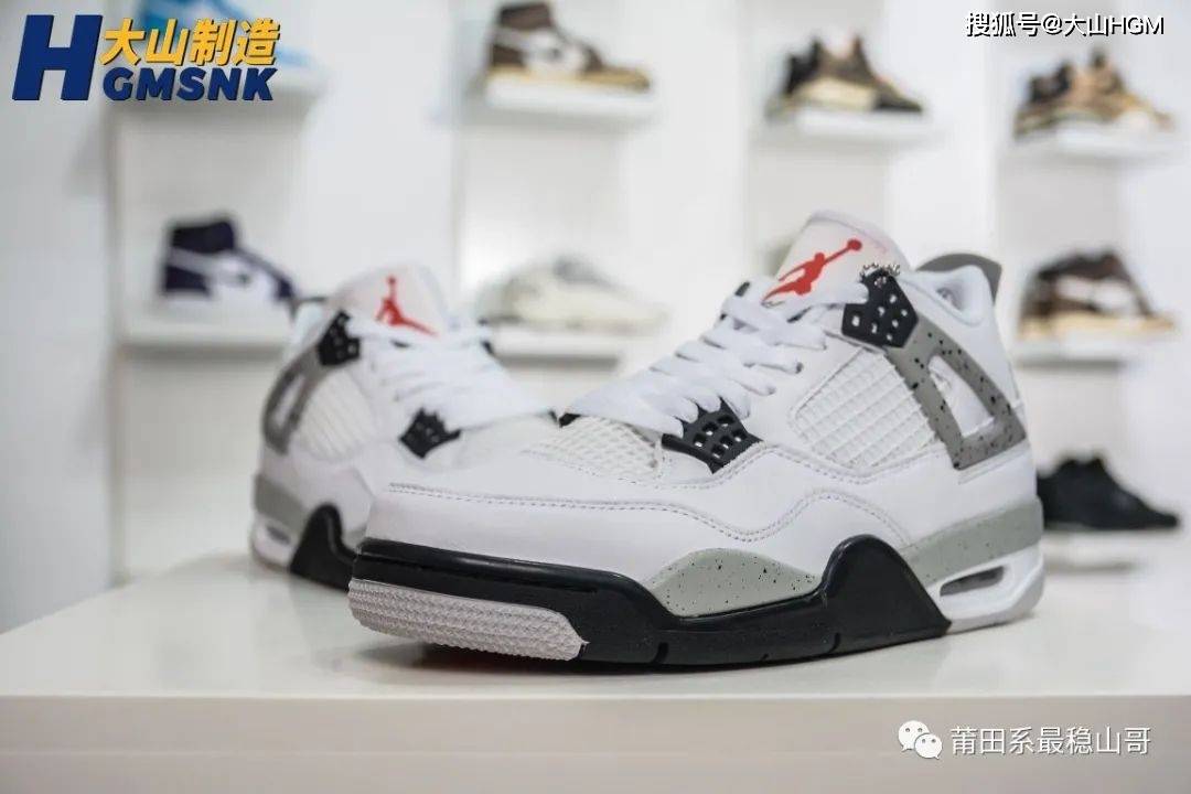 White 【大山制造】Air Jordan 4 “White Cement” 白水泥 ?货号：840606-192