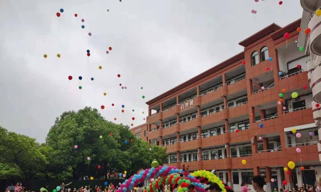 环保|紫薇花开（24）｜“童心筑梦 感恩成长”大班毕业典礼活动