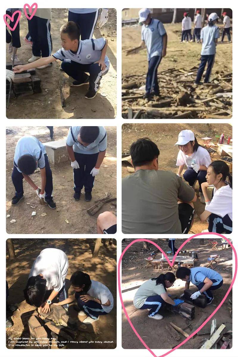 快乐的学农难忘的学农青岛42中2021级五班学农纪实