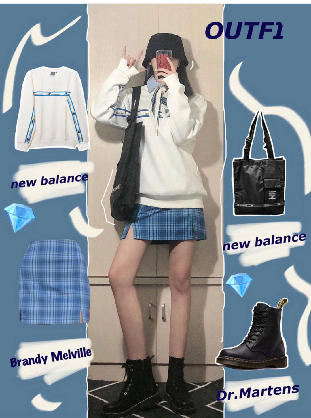 模板 秋季最火的48套穿搭模板，让你时髦一整个秋天