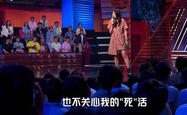 出圈|脱口秀大会4：李诞力挺杨笠，霸气回应当年争议：请误会到底吧！