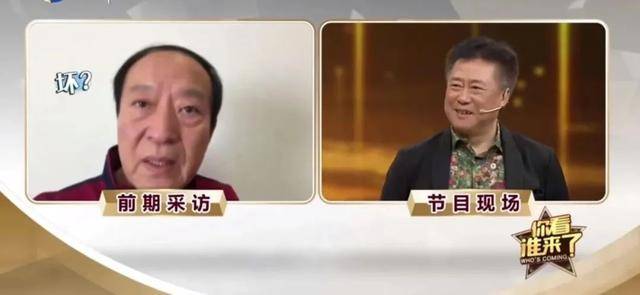 痛失爱徒26年，相声演员博林，如今过得怎么样？！_洛桑