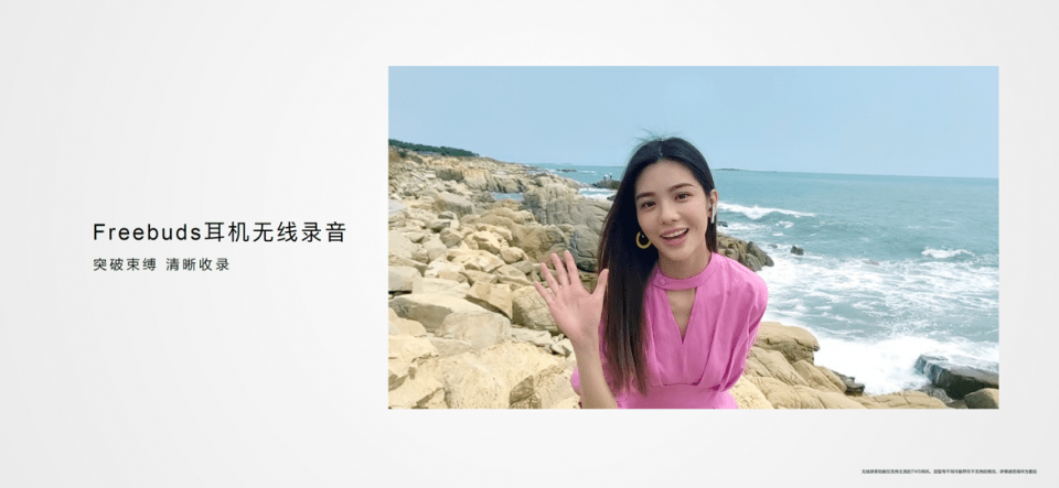 华为|搭载HarmonyOS 2，华为nova9系列为年轻人开启鸿蒙生态新玩法