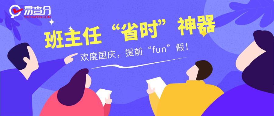 5fed348a72fd40d7b3ac92131acb7ee7.png