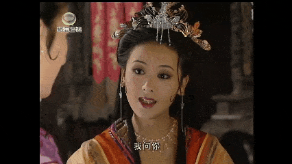 什么 白幼瘦就别演古装女主了!让这4位女星告诉你,什么叫女主气场