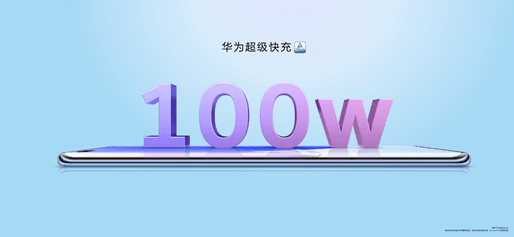 影像|年轻人玩鸿蒙，华为nova9系列引领影像社交时代