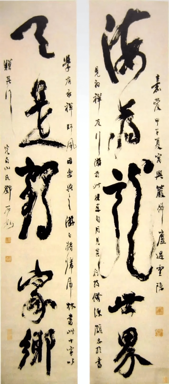 祖国|刘先银经典点说：杨振宁百岁之际写给邓稼先的《穿越时空的回信》