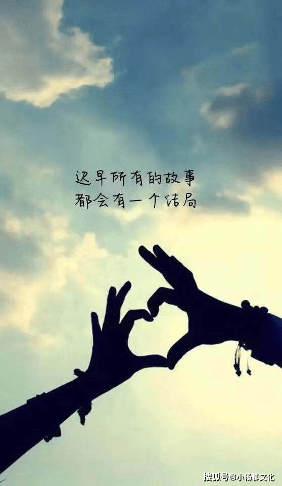 深什么心成语_成语故事手抄报(2)