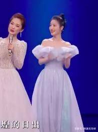 胡杏儿 大湾区中秋晚会：温碧霞露肩妩媚，赵丽颖又仙又欲，舒淇惊艳全场