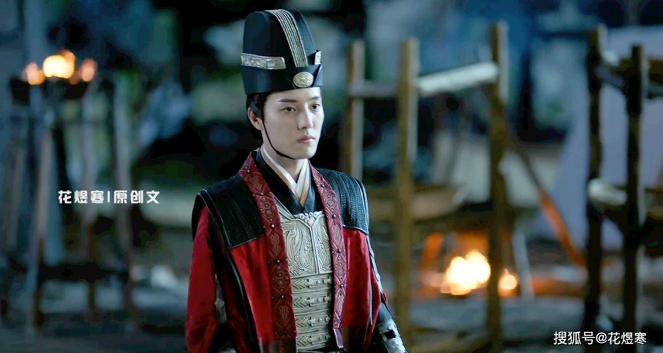 观点评论|《君九龄》朱瓒被打了一百军棍，外加武德司酷刑，太惨