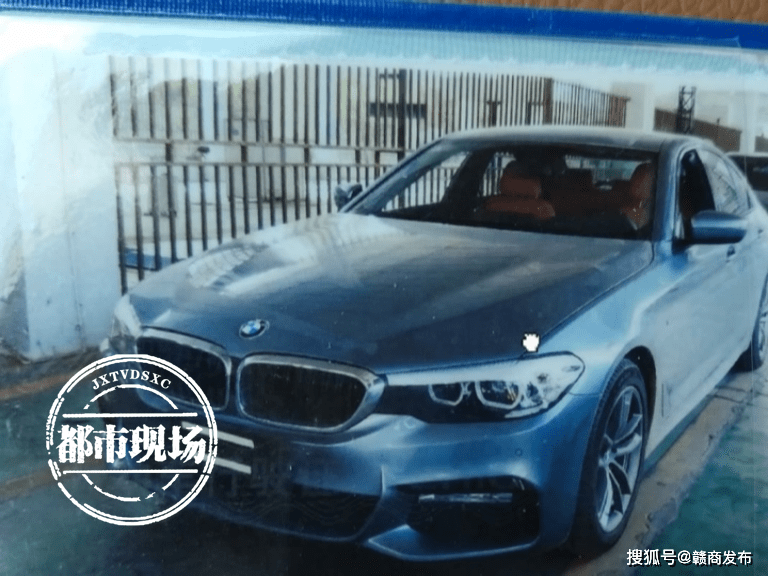 进口宝马开3年因报关单涉假被查扣 各方均称不