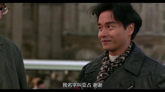 情侣|1991年，钟楚红和发哥、张国荣演情侣，凭两支舞就征服了观众2