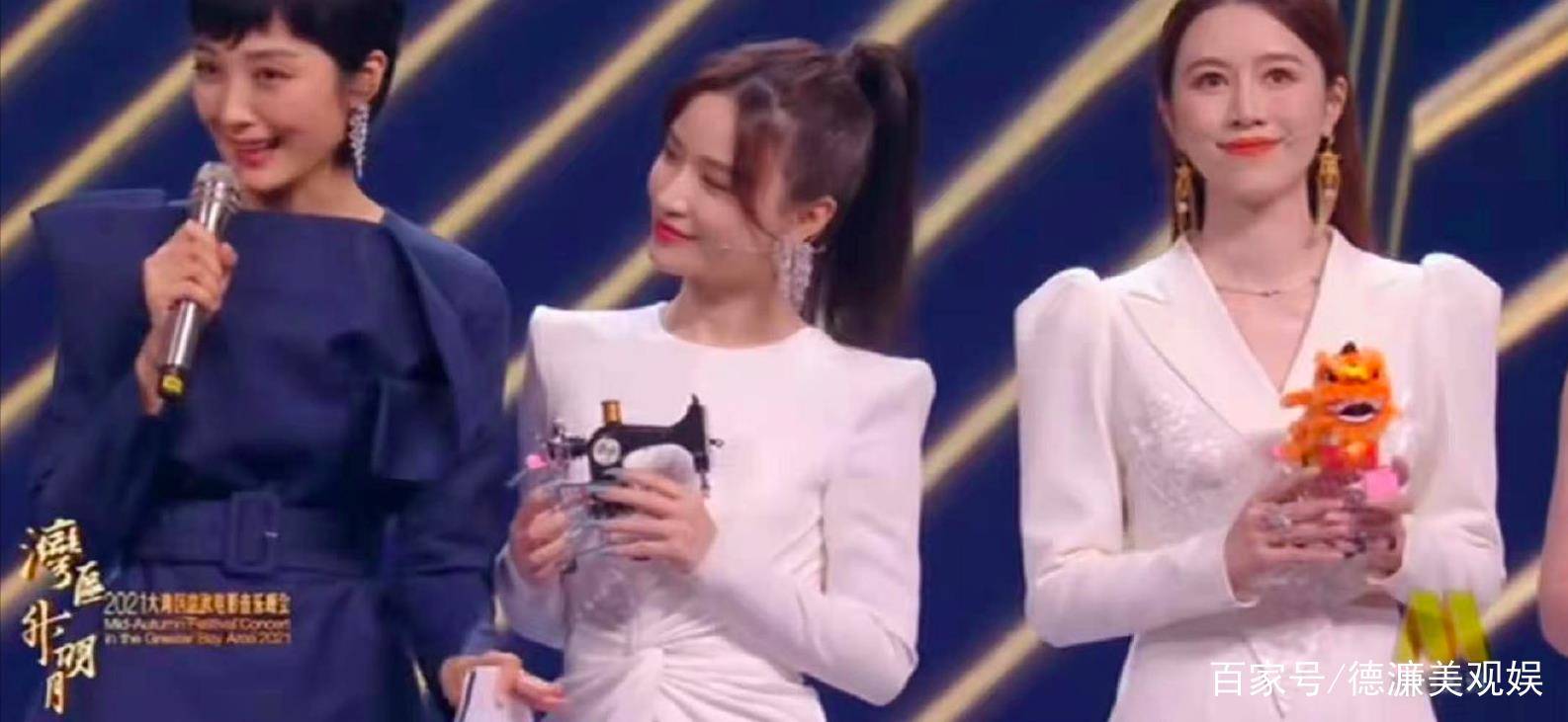 胡杏儿 大湾区中秋晚会：温碧霞露肩妩媚，赵丽颖又仙又欲，舒淇惊艳全场