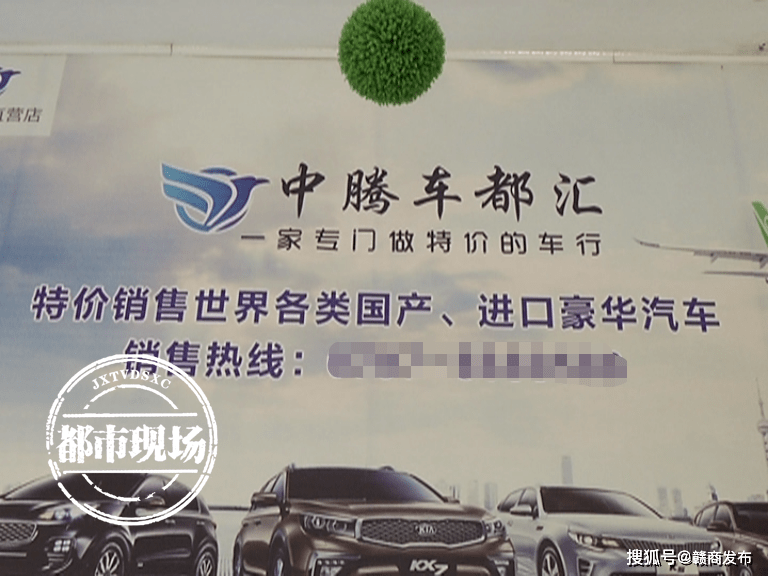 进口宝马开3年因报关单涉假被查扣 各方均称不知情(图4)