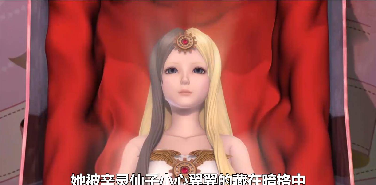 精灵梦叶罗丽第9季25 c313aafeaf324db29c7ef21c543cac56.jpeg