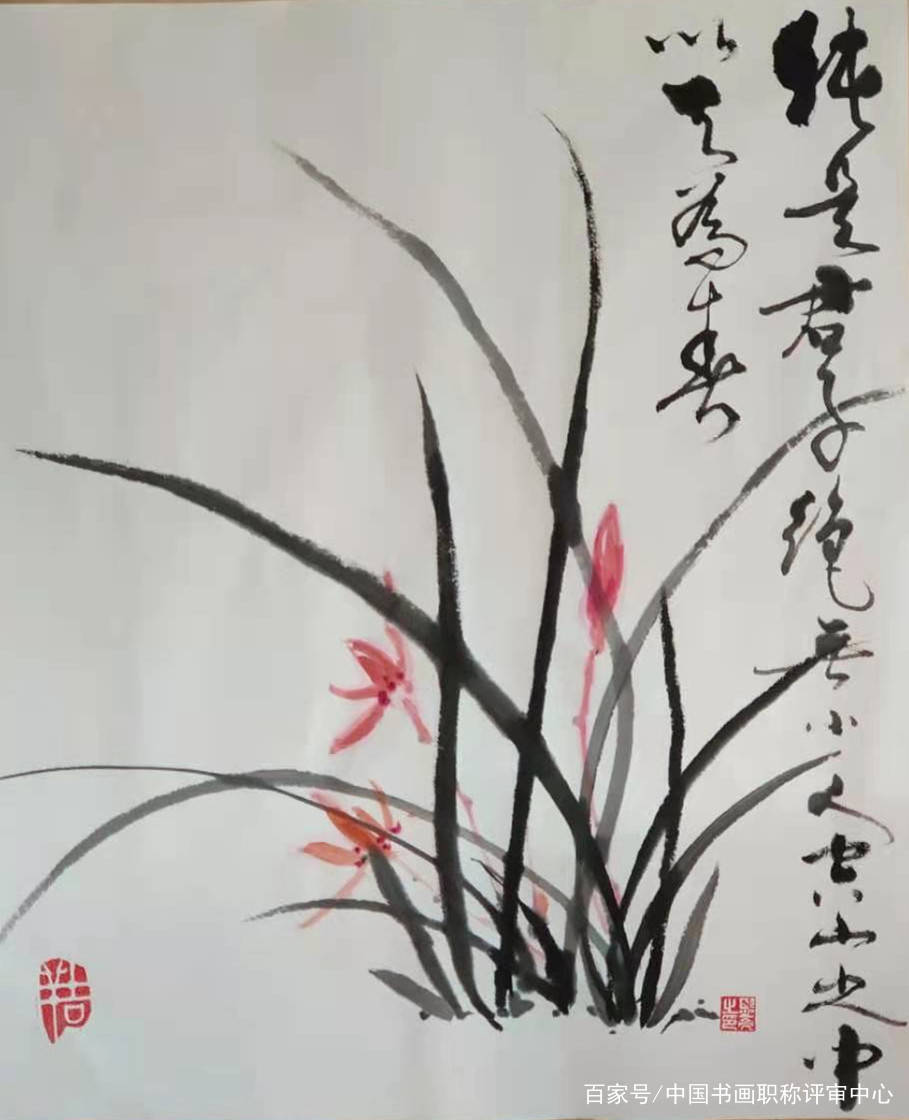 杨喜良书画作品润格_书法