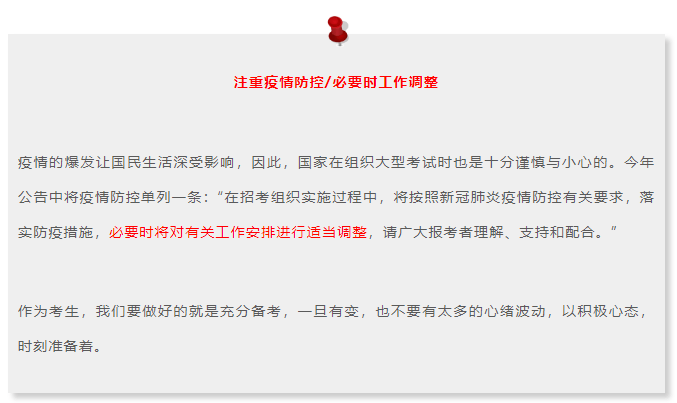 d737bfe2d3294f08904d64d8a6f19b90.png