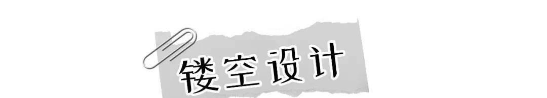 元素 换季乱穿衣?2021年5大流行元素,让你时髦一整年