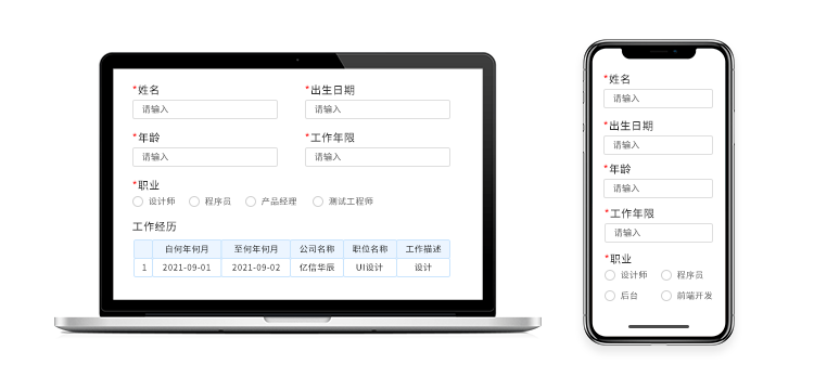 ecd42b72f5ff48b8bc9d460bdc2abd9a.png