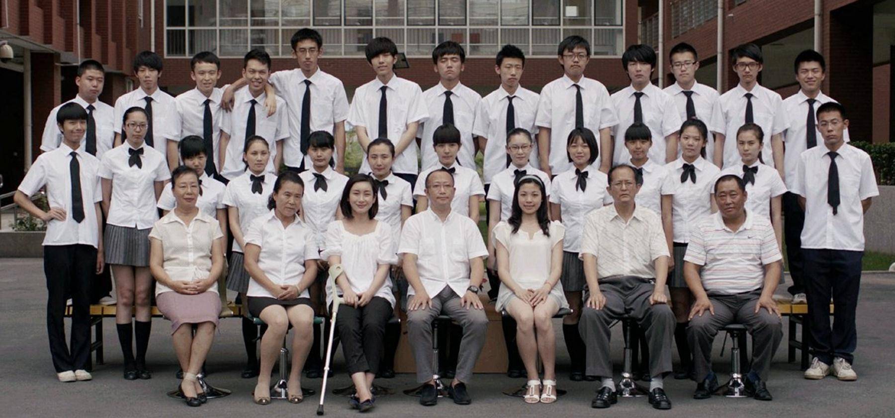 青春|两眼一睁开始竞争是哪部电影？什么时候上映的？