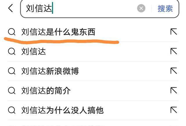 怎么实名举报公司违法行为 0037963746c7415496d661fc057f06bd.jpeg