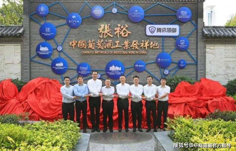 企业|靠铁矿石、葡萄酒作风？中企强势反击，澳大利亚输得“惨不忍睹”