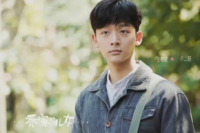 责任心|《乔家5个倒霉蛋》恋母、恋爱脑,错误的婚姻观都是原生家庭的锅